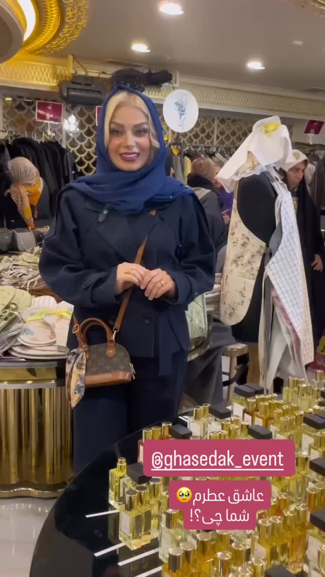  جدید ترین استوری اینستاگرام صبا راد