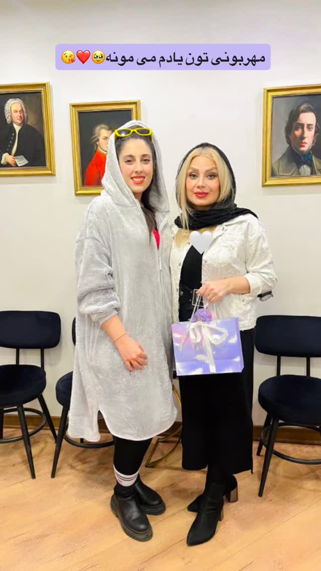  جدید ترین استوری اینستاگرام صبا راد