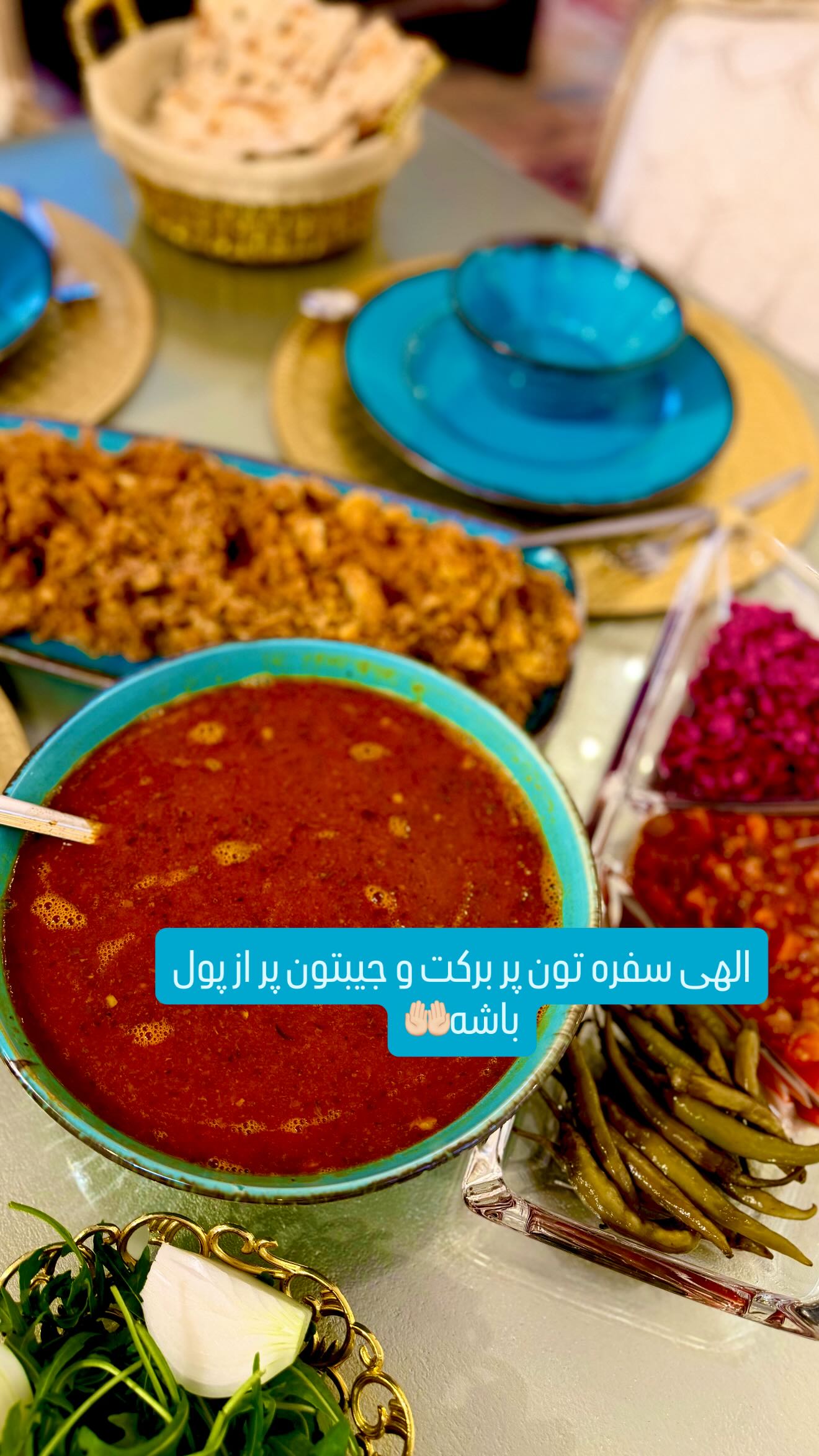  جدید ترین استوری اینستاگرام صبا راد