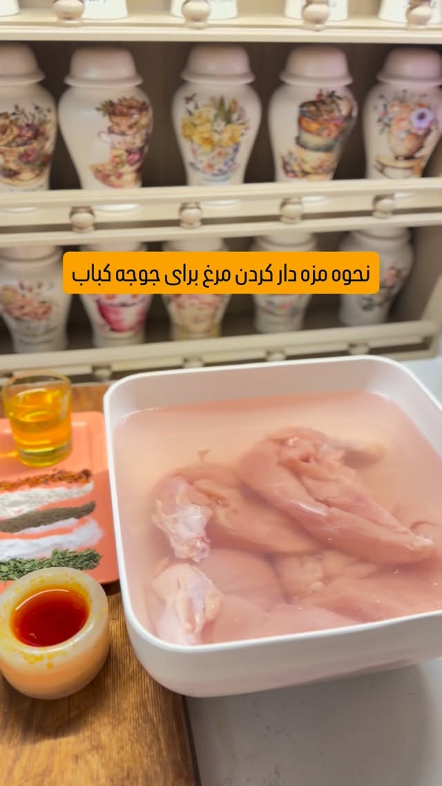  جدید ترین استوری اینستاگرام صبا راد