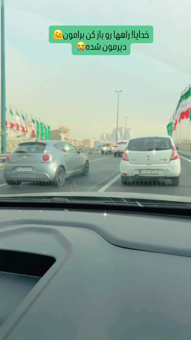  جدید ترین استوری اینستاگرام صبا راد