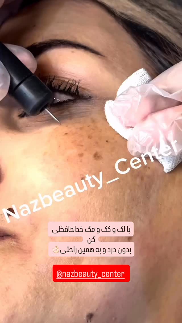  جدید ترین استوری اینستاگرام صبا راد