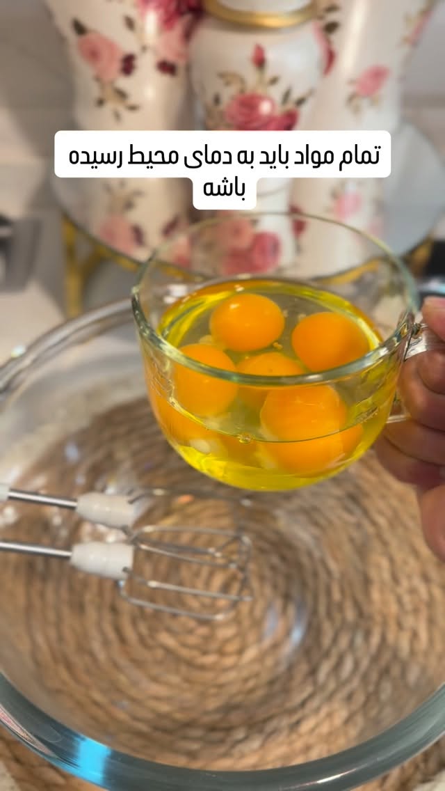  جدید ترین استوری اینستاگرام صبا راد