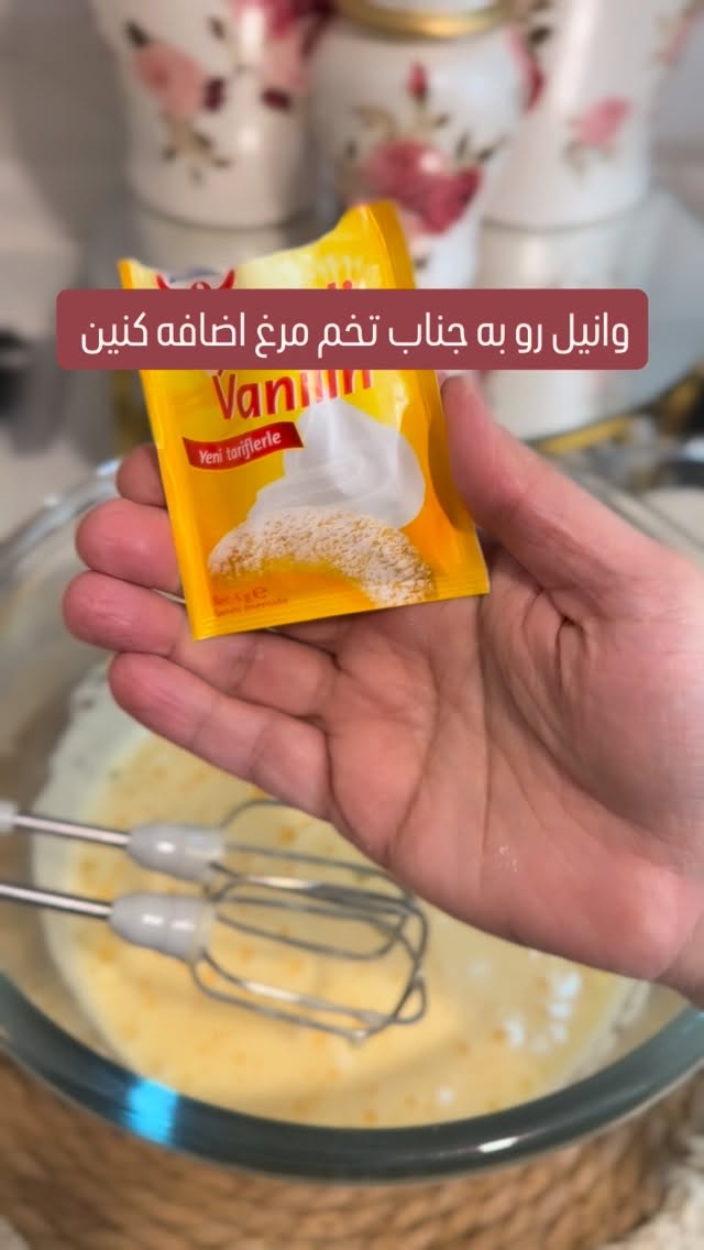  جدید ترین استوری اینستاگرام صبا راد