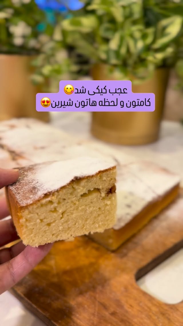  جدید ترین استوری اینستاگرام صبا راد