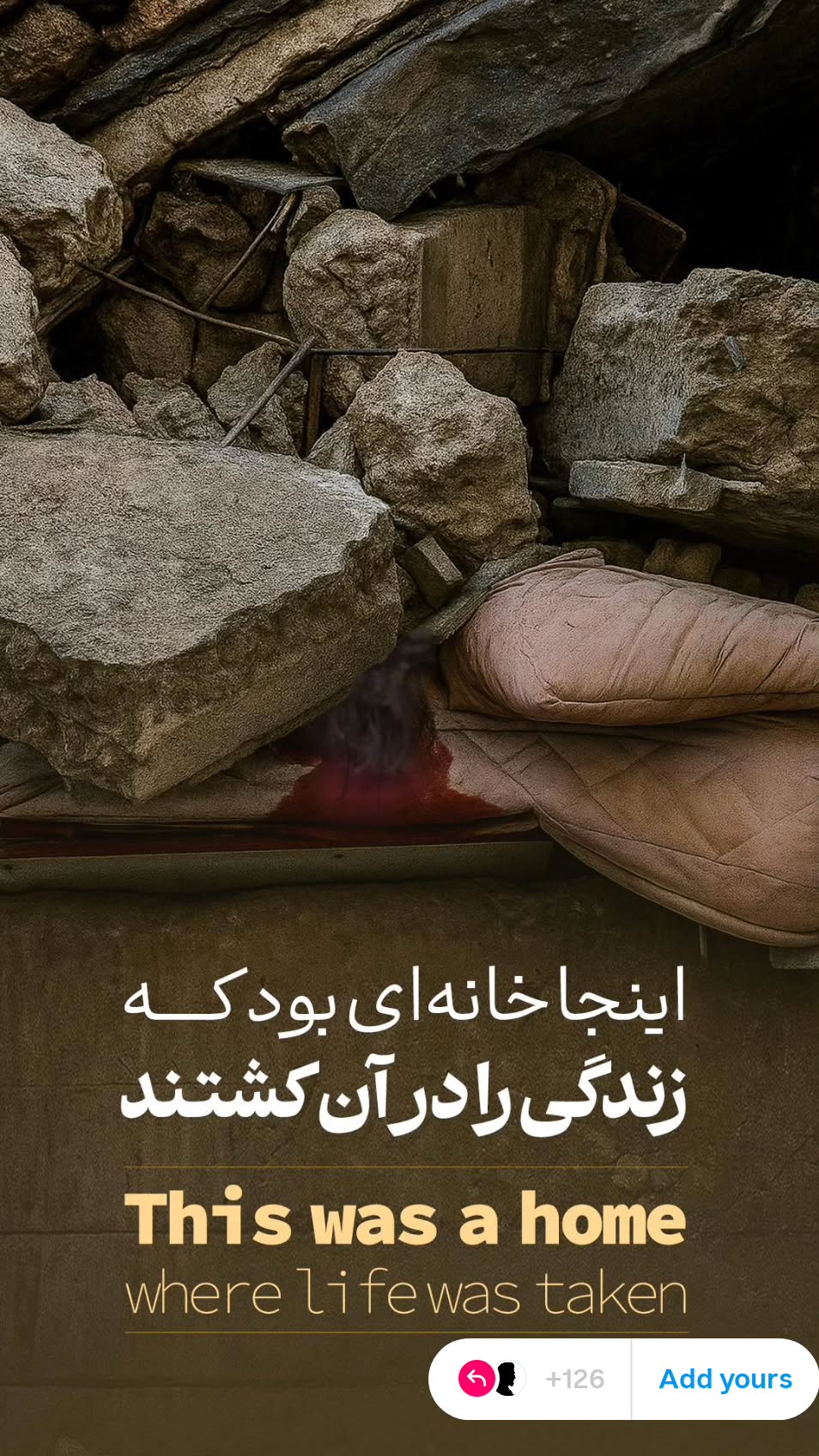  جدید ترین استوری اینستاگرام صابر خراسانی