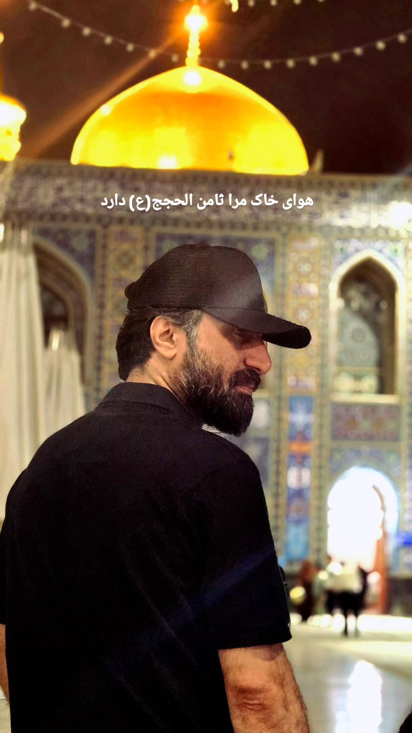  جدید ترین استوری اینستاگرام صابر خراسانی