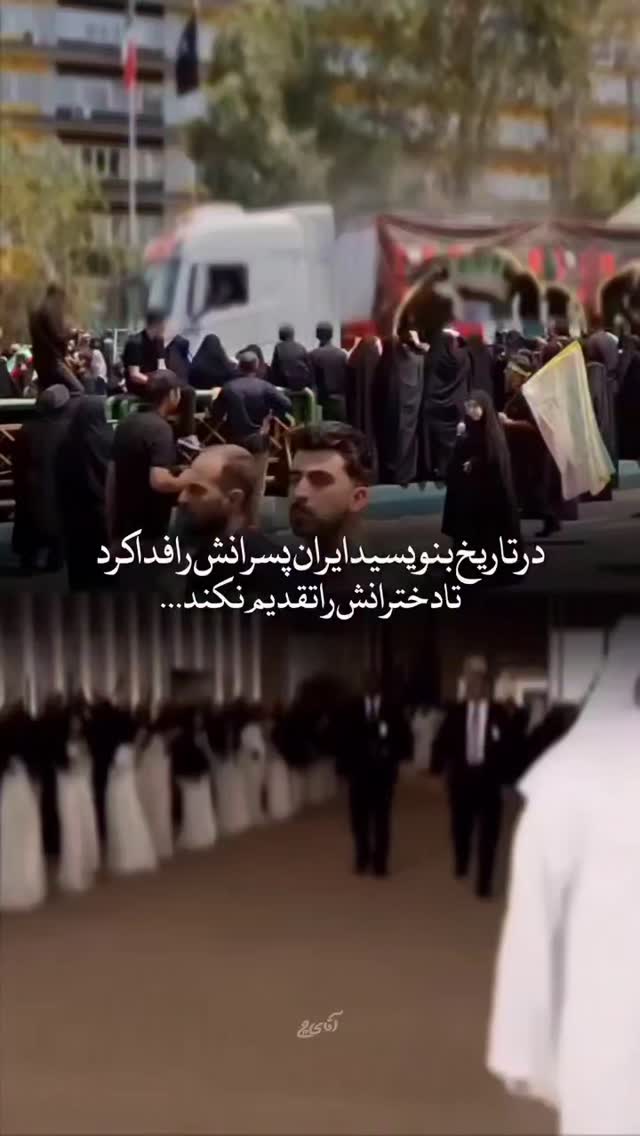  جدید ترین استوری اینستاگرام صابر خراسانی