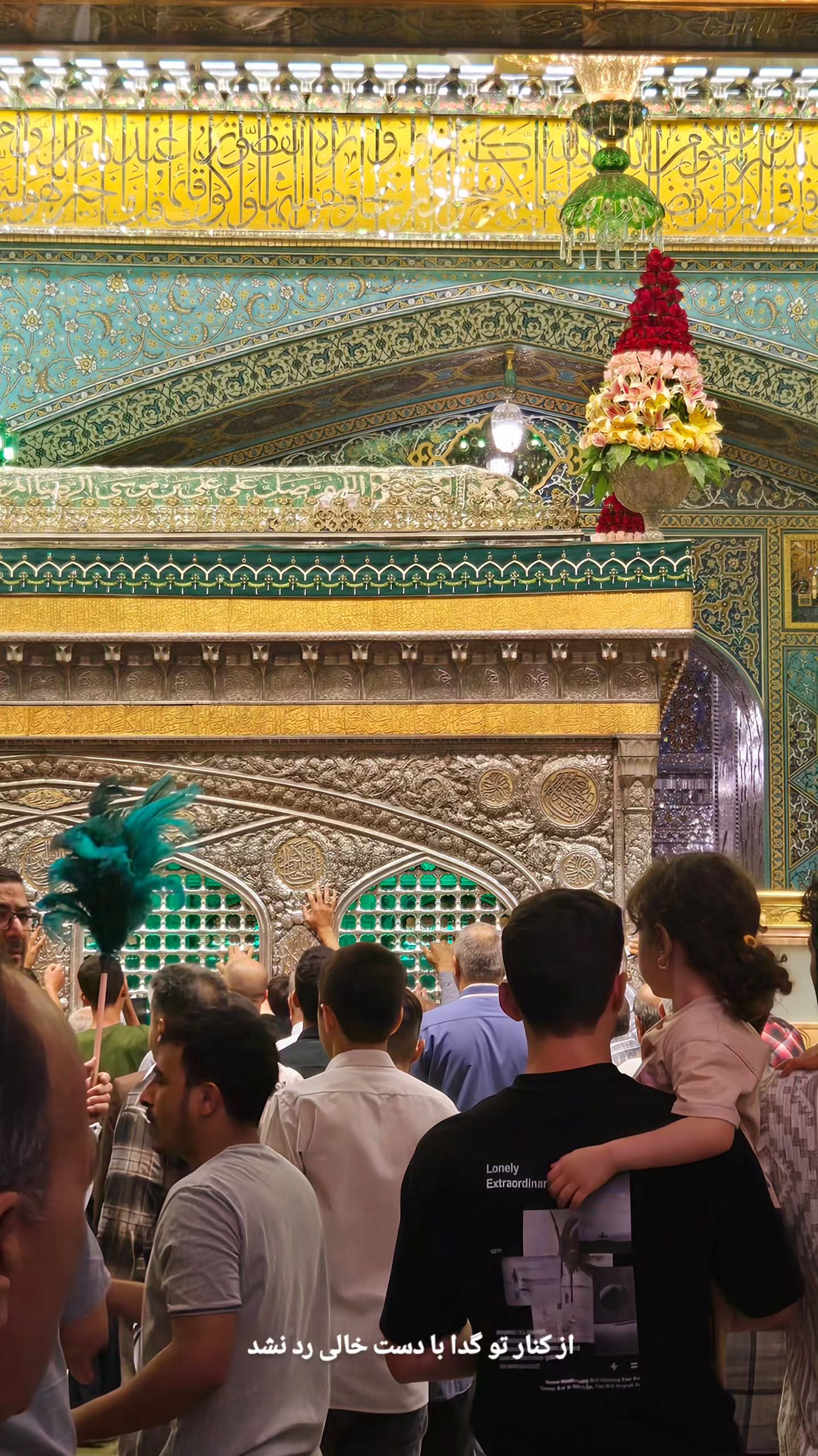  جدید ترین استوری اینستاگرام صابر خراسانی