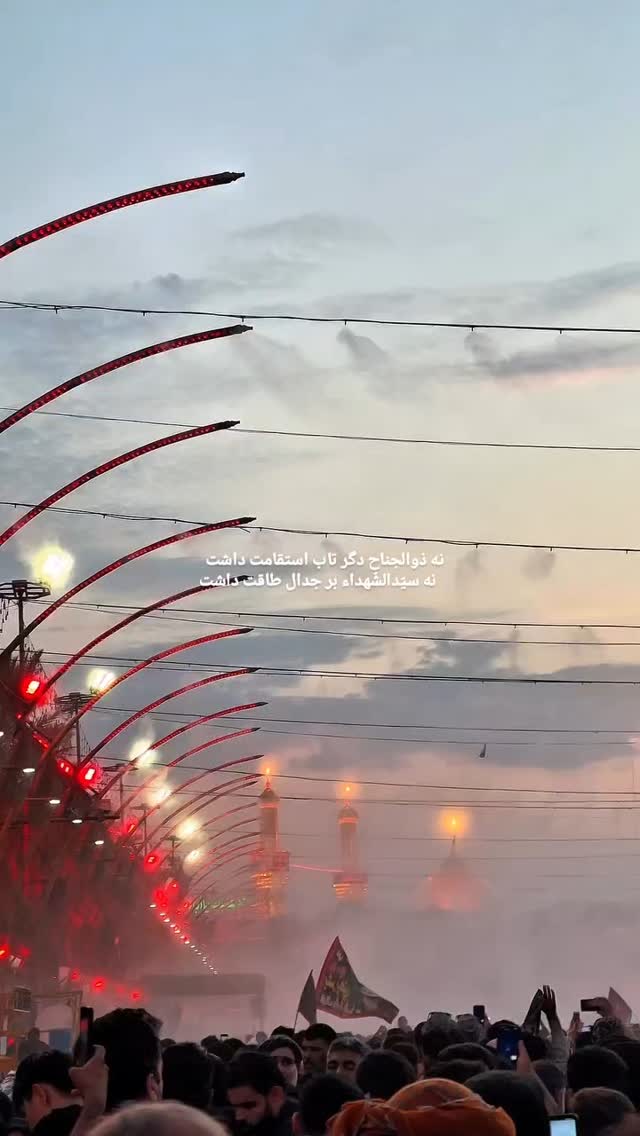  جدید ترین استوری اینستاگرام صابر خراسانی