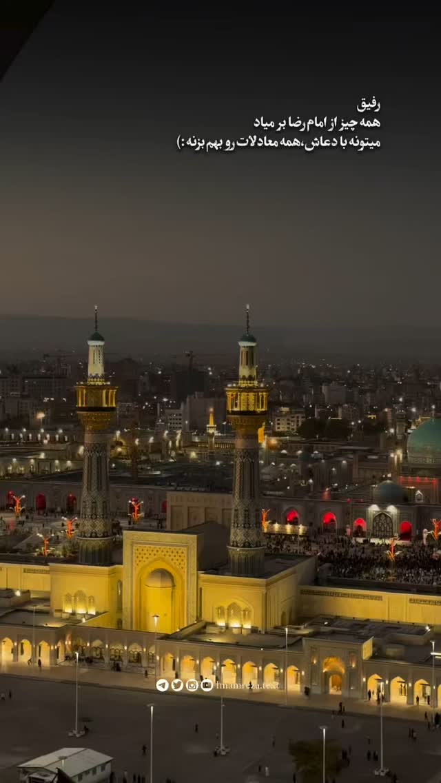  جدید ترین استوری اینستاگرام صابر خراسانی
