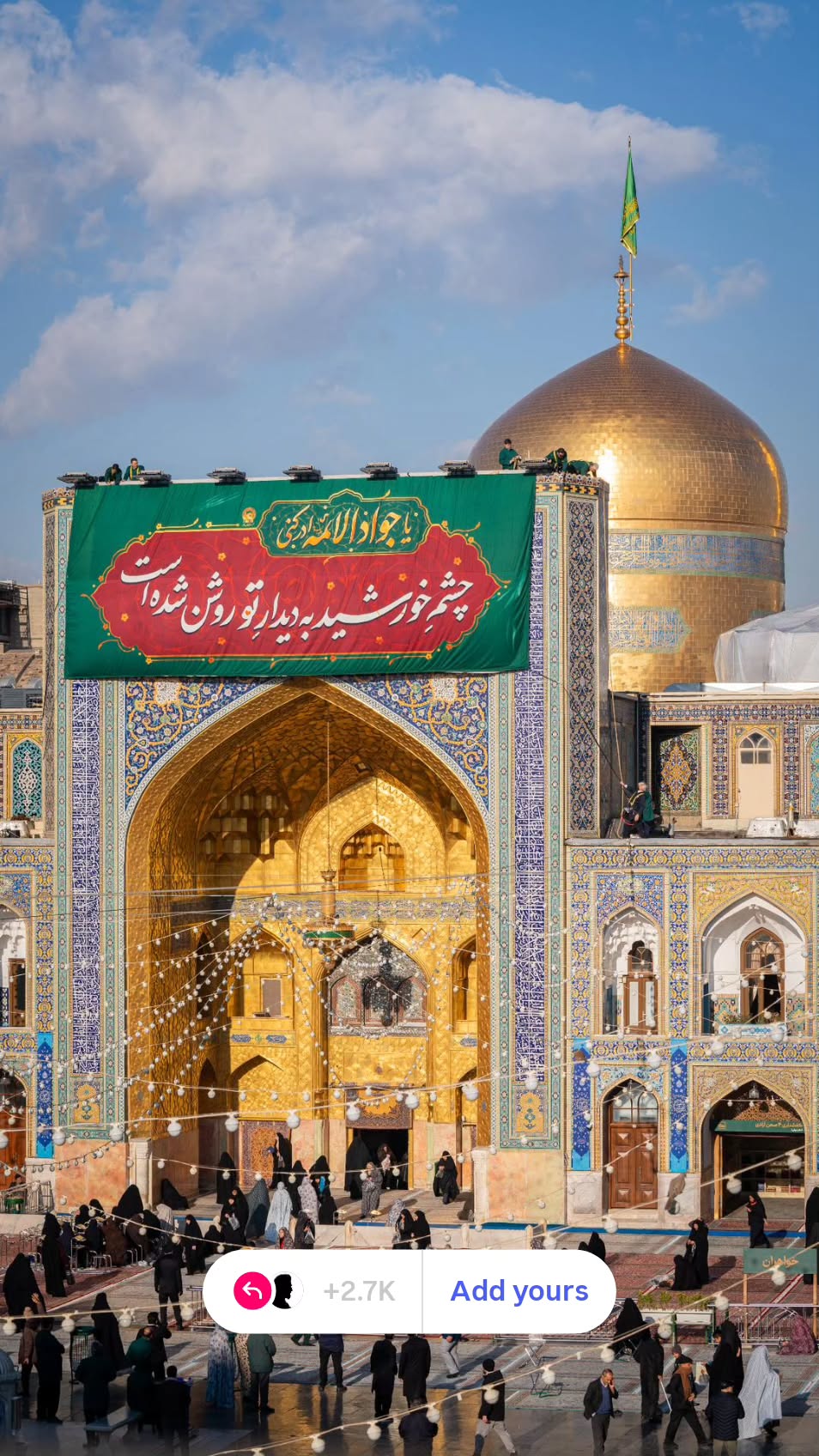  جدید ترین استوری اینستاگرام صابر خراسانی