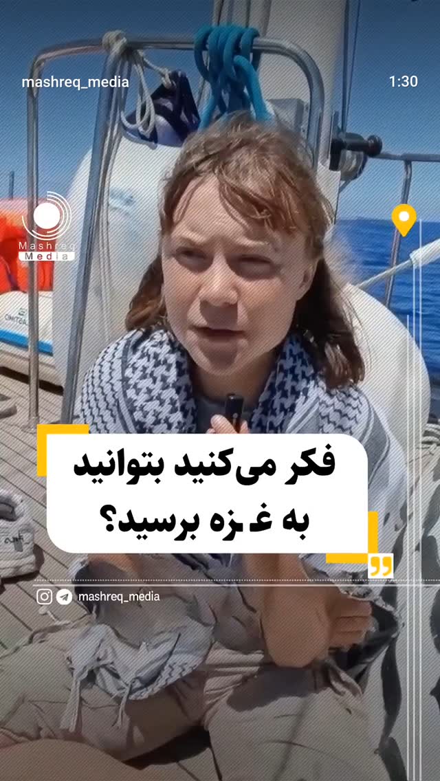  جدید ترین استوری اینستاگرام صابر شیخ رضائی