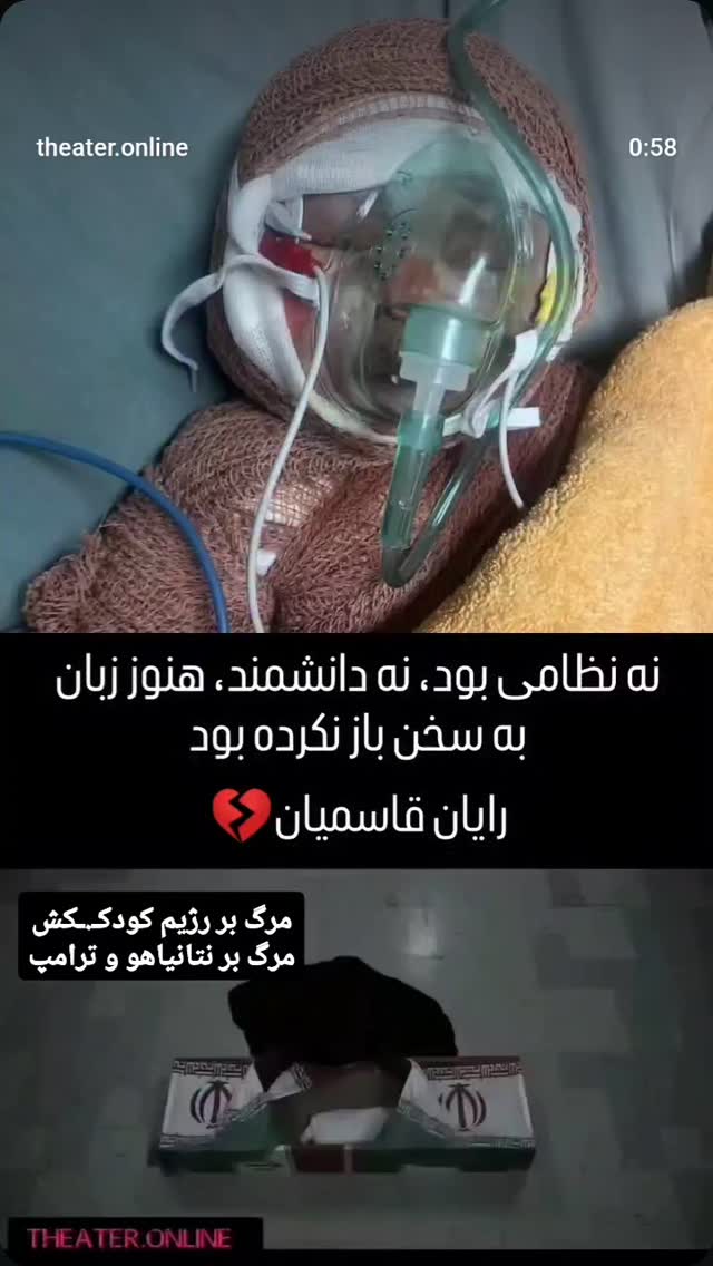  جدید ترین استوری اینستاگرام صابر شیخ رضائی