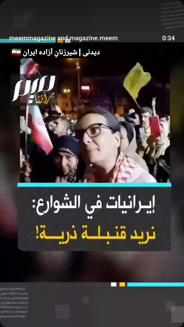  جدید ترین استوری اینستاگرام صابر شیخ رضائی