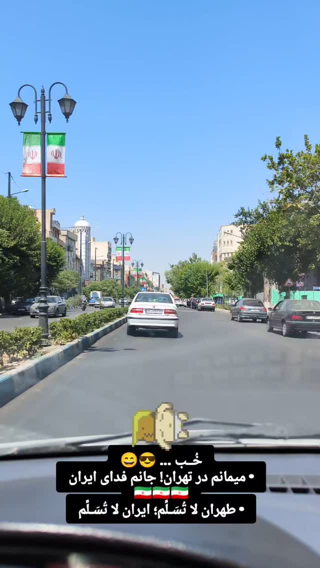  جدید ترین استوری اینستاگرام صابر شیخ رضائی