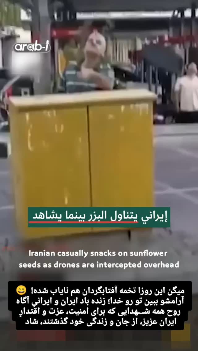  جدید ترین استوری اینستاگرام صابر شیخ رضائی