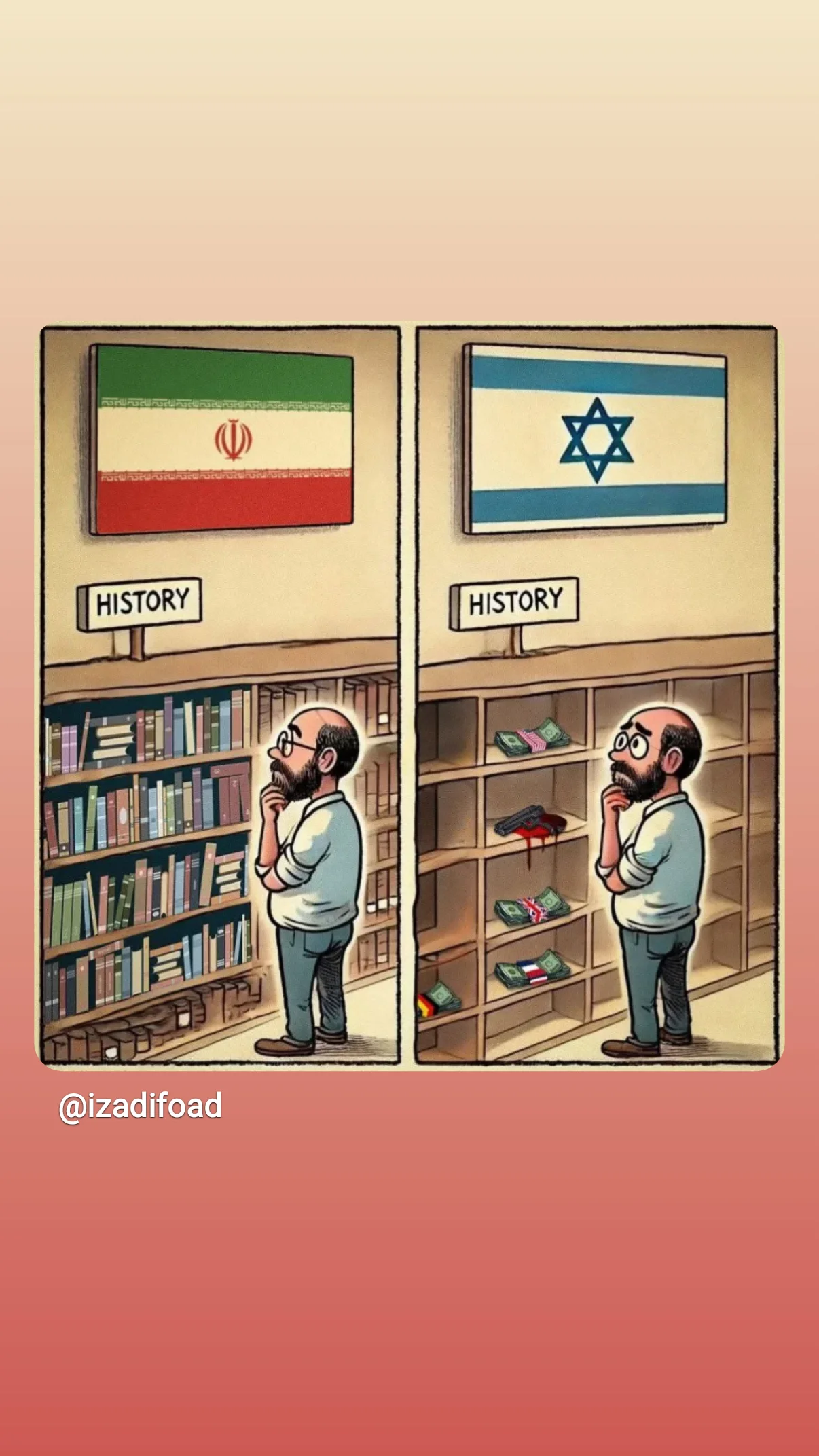  جدید ترین استوری اینستاگرام صابر شیخ رضائی
