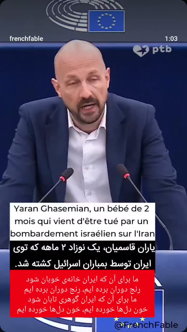  جدید ترین استوری اینستاگرام صابر شیخ رضائی