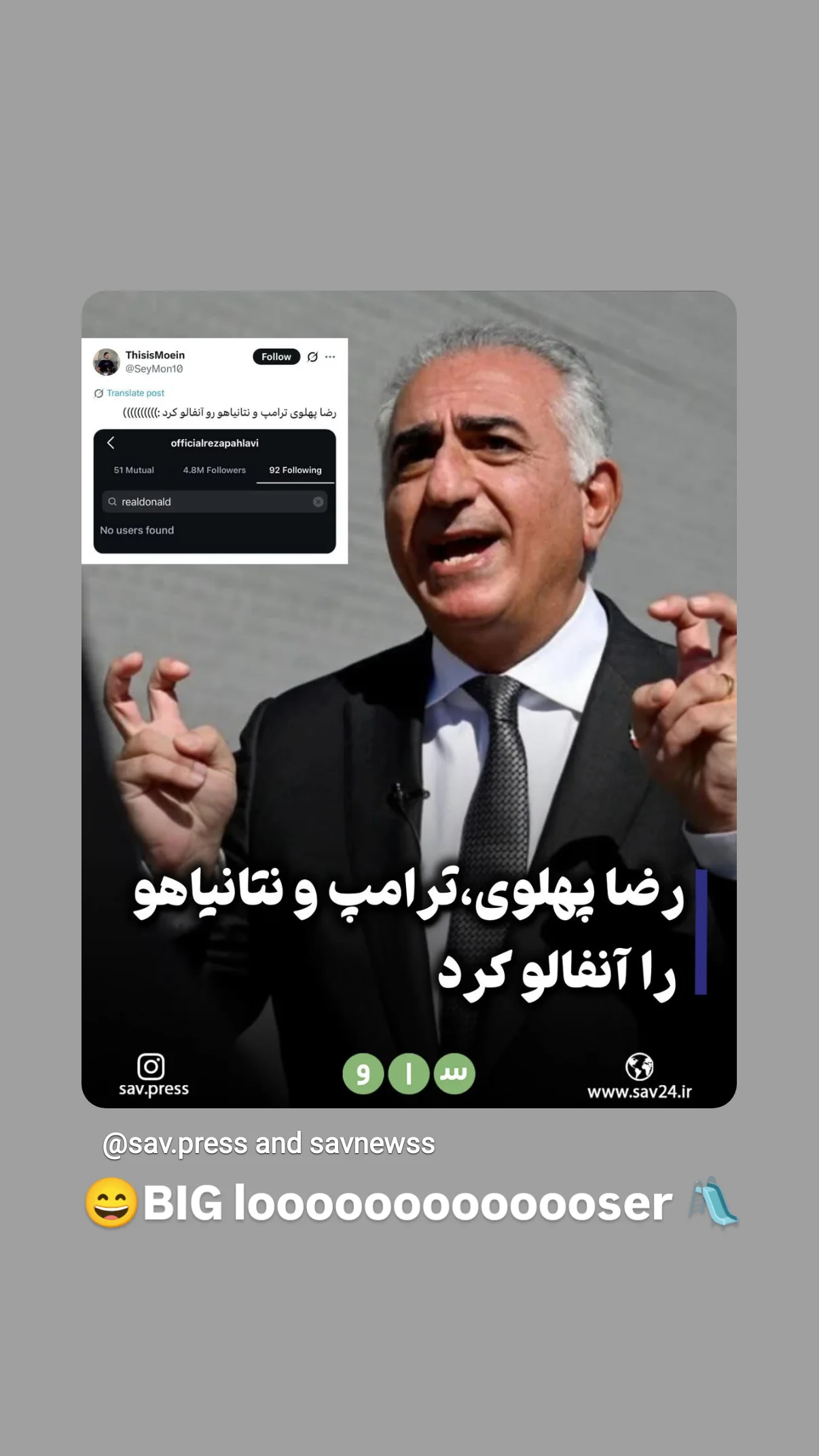  جدید ترین استوری اینستاگرام صابر شیخ رضائی