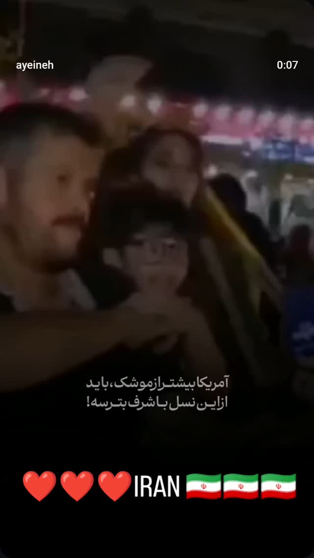  جدید ترین استوری اینستاگرام صابر شیخ رضائی