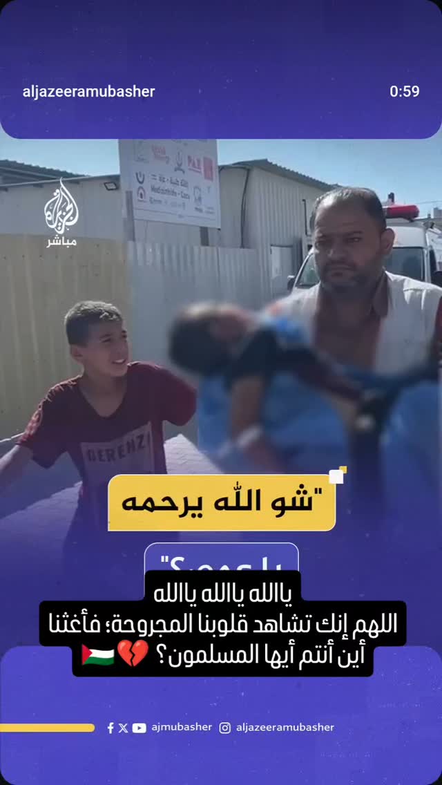  جدید ترین استوری اینستاگرام صابر شیخ رضائی