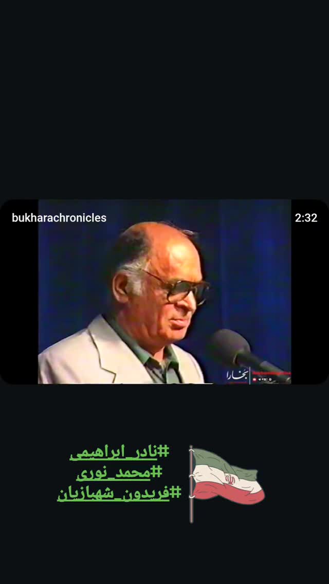 جدید ترین استوری اینستاگرام صابر شیخ رضائی