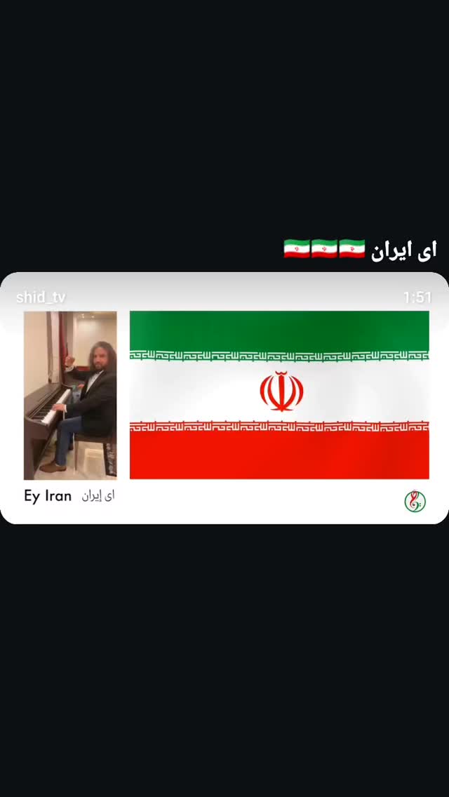  جدید ترین استوری اینستاگرام صابر شیخ رضائی