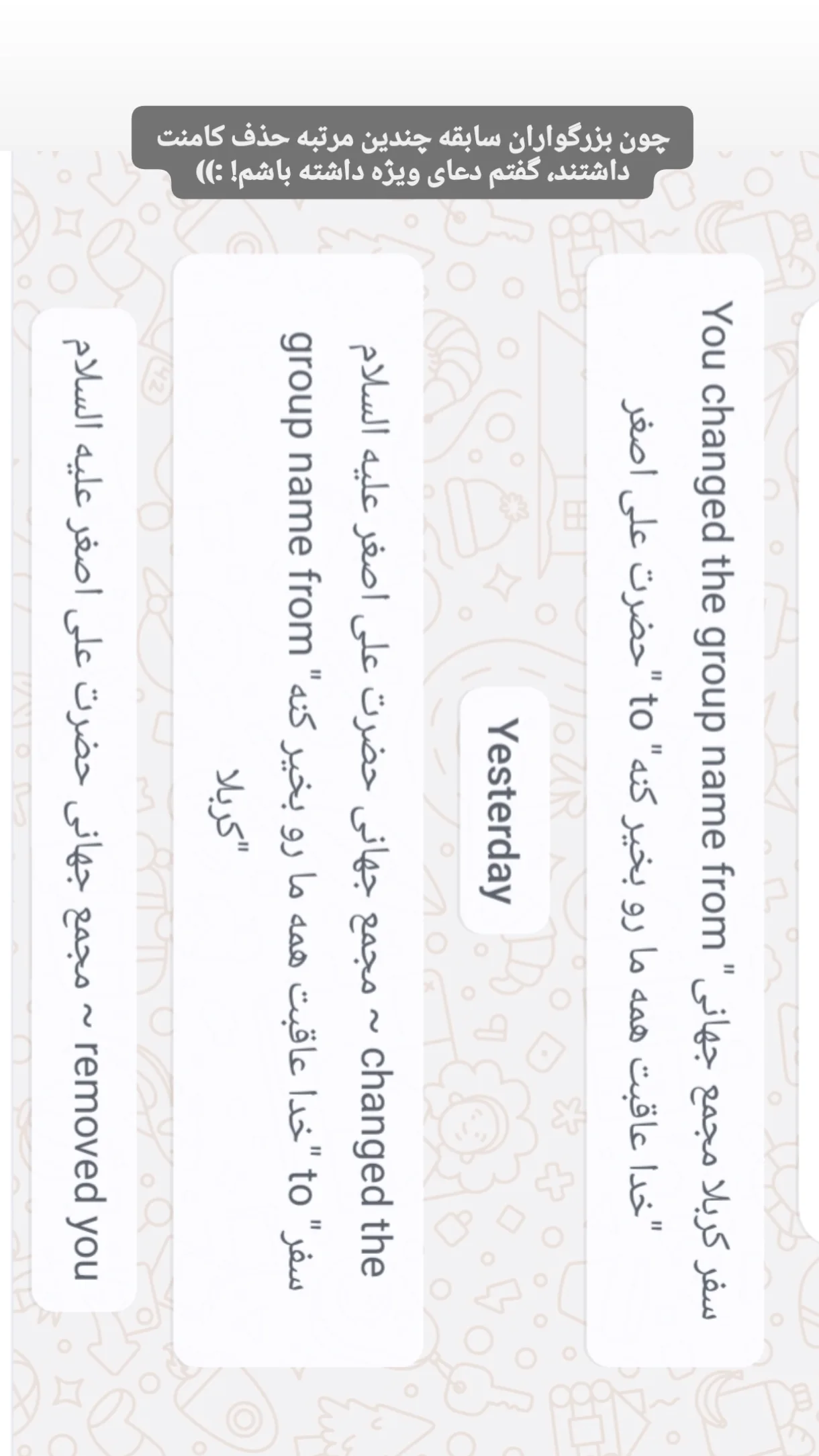  جدید ترین استوری اینستاگرام صابر شیخ رضائی