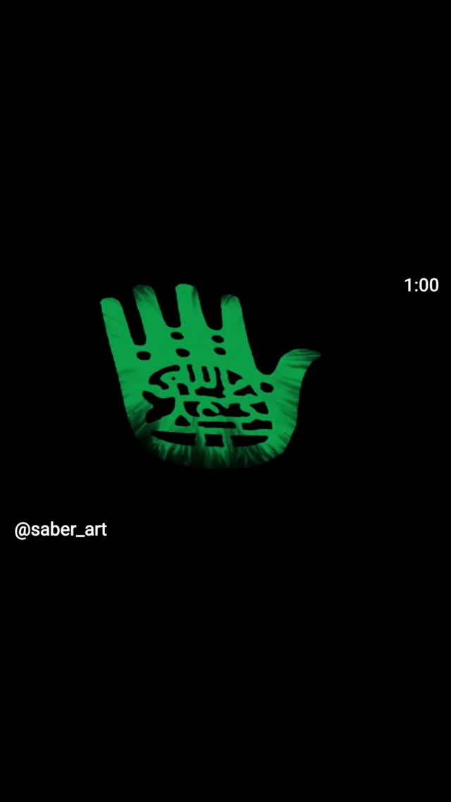  جدید ترین استوری اینستاگرام صابر شیخ رضائی