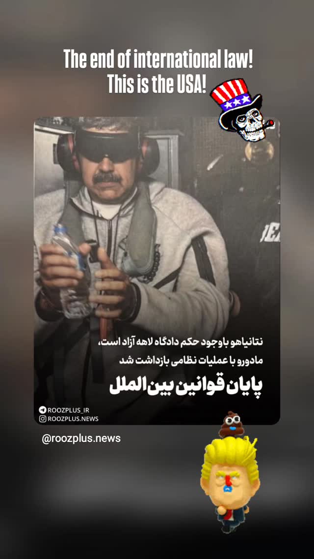  جدید ترین استوری اینستاگرام صابر شیخ رضائی