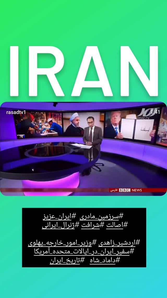  جدید ترین استوری اینستاگرام صابر شیخ رضائی