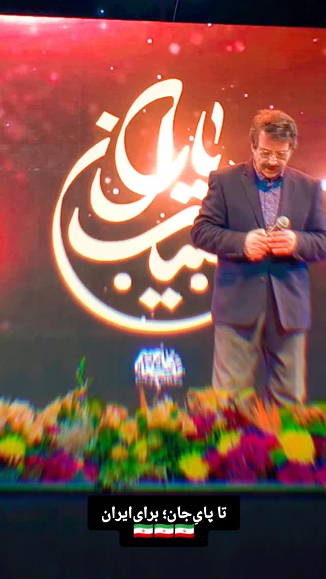 جدید ترین استوری اینستاگرام صابر شیخ رضائی