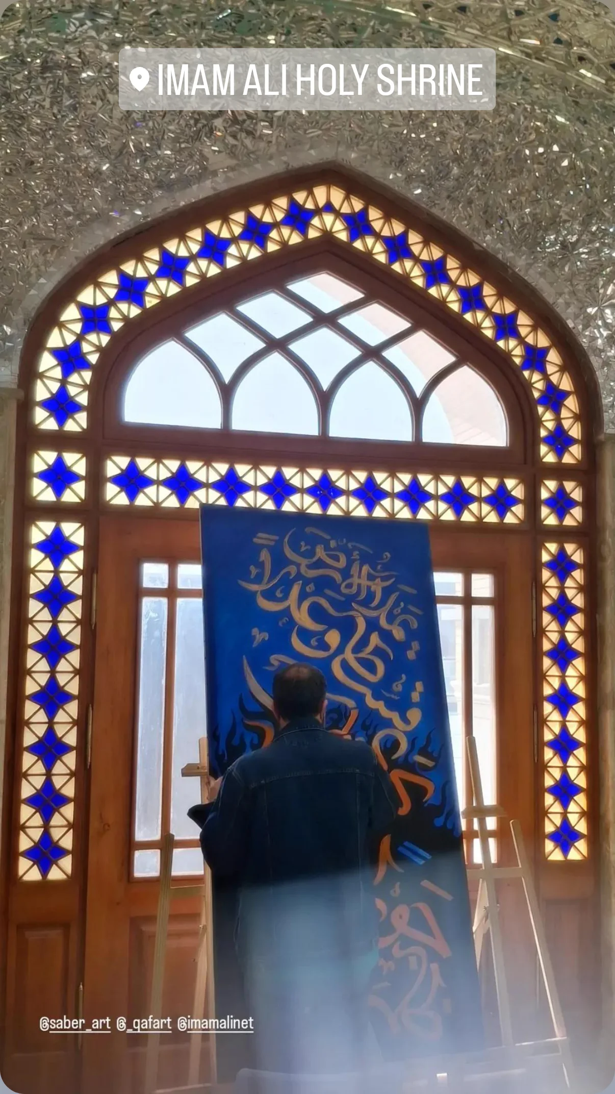  جدید ترین استوری اینستاگرام صابر شیخ رضائی