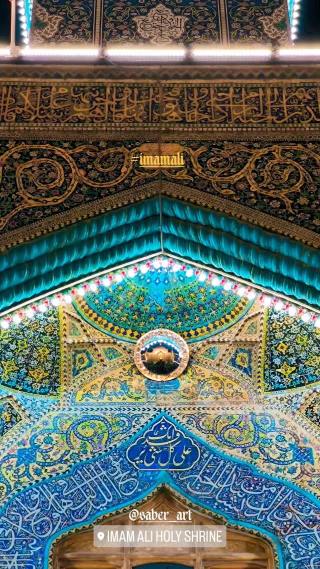  جدید ترین استوری اینستاگرام صابر شیخ رضائی