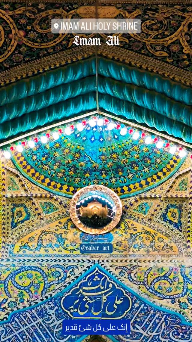  جدید ترین استوری اینستاگرام صابر شیخ رضائی
