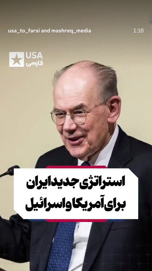  جدید ترین استوری اینستاگرام صابر شیخ رضائی