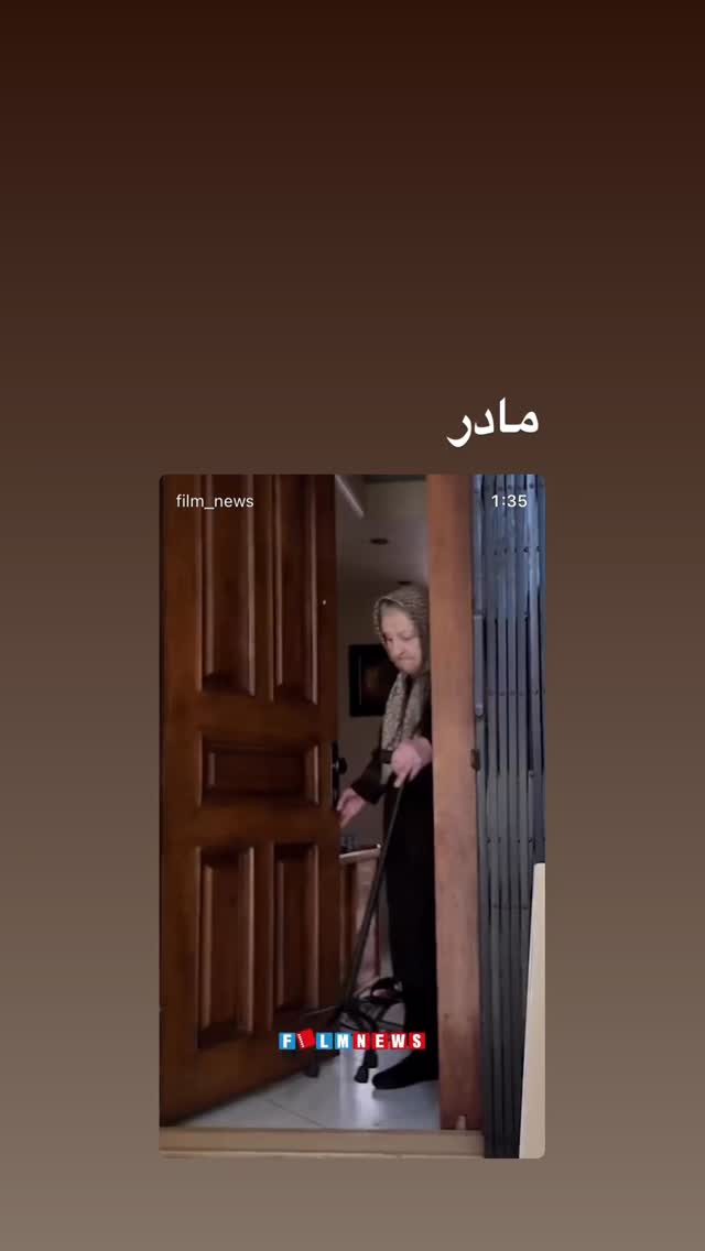  جدید ترین استوری اینستاگرام صابر ابر