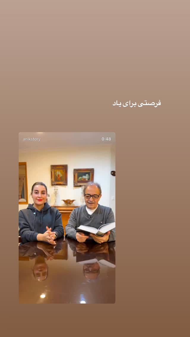  جدید ترین استوری اینستاگرام صابر ابر