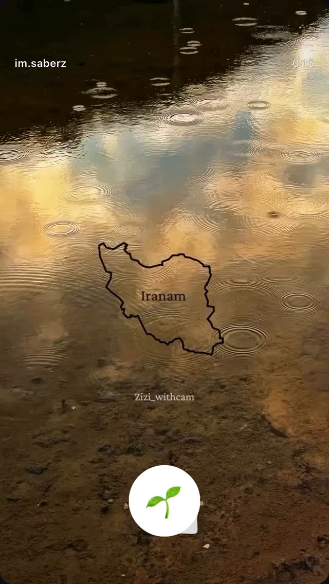  جدید ترین استوری اینستاگرام صابر زارعی