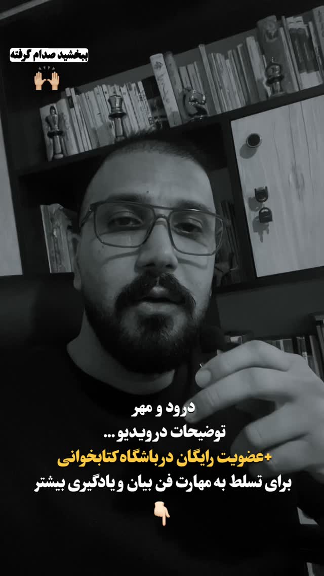  جدید ترین استوری اینستاگرام saberzarei.ir