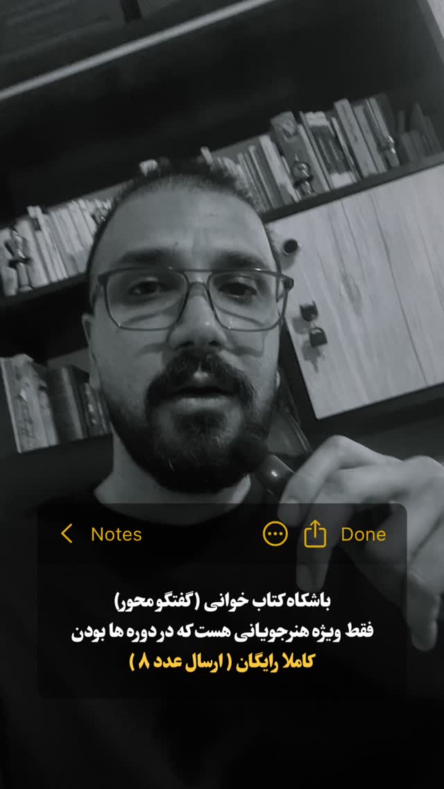  جدید ترین استوری اینستاگرام saberzarei.ir
