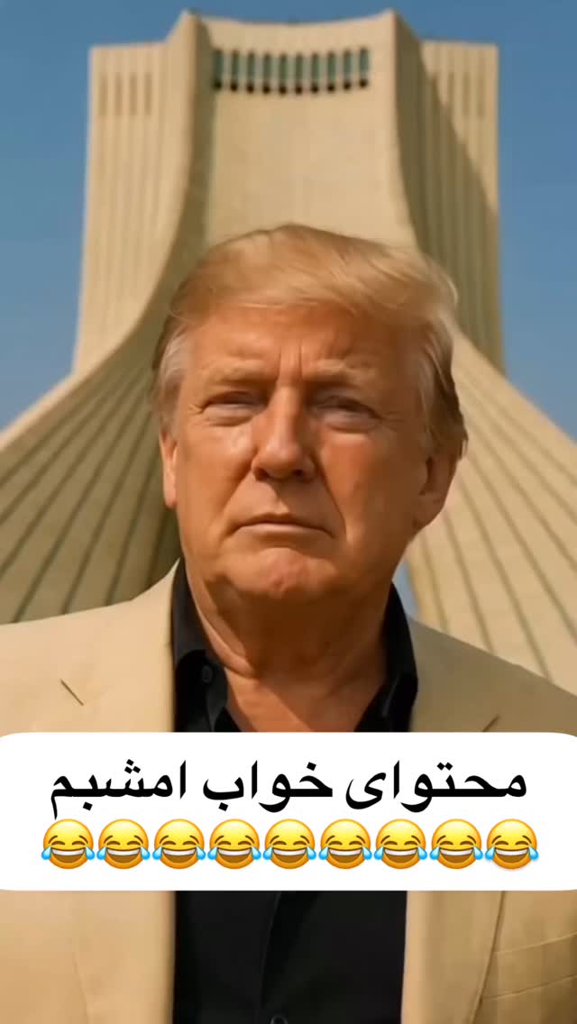  جدید ترین استوری اینستاگرام علی صبوری