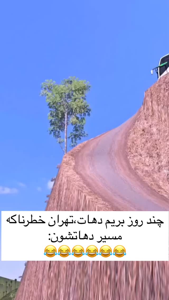  جدید ترین استوری اینستاگرام علی صبوری