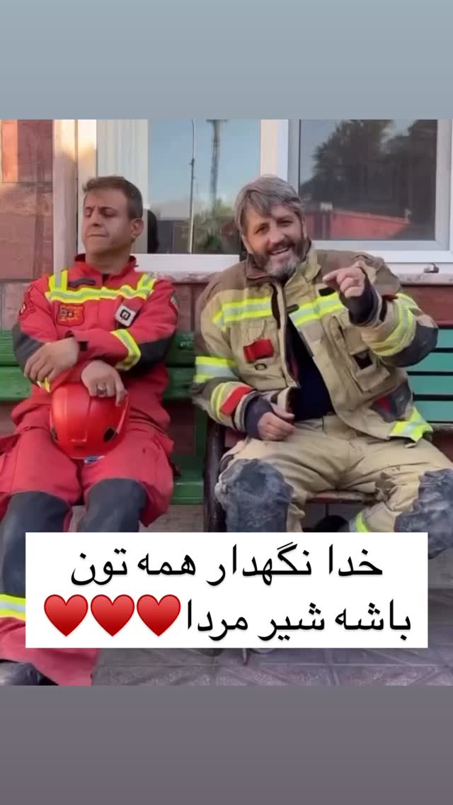  جدید ترین استوری اینستاگرام علی صبوری