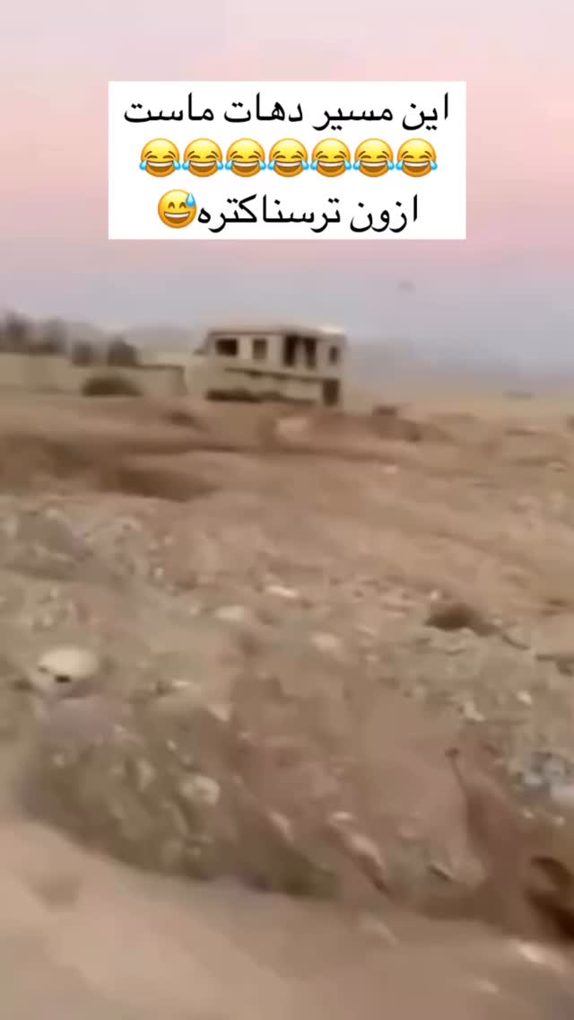  جدید ترین استوری اینستاگرام علی صبوری