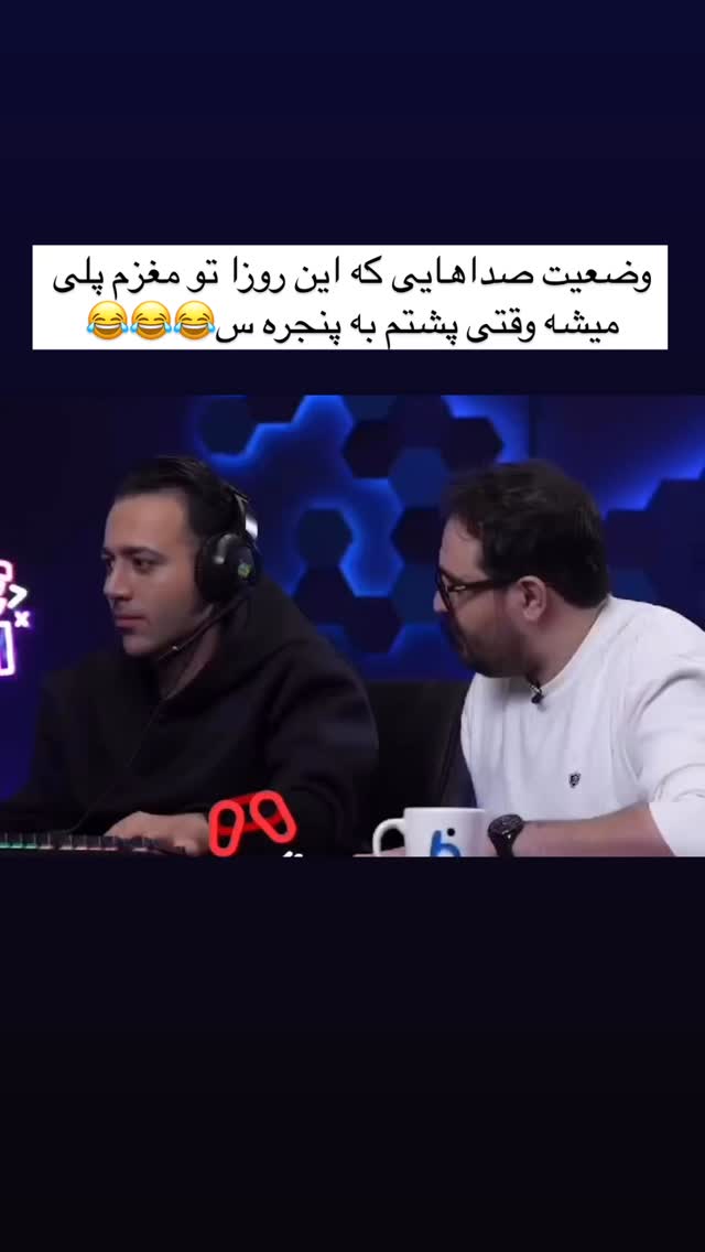  جدید ترین استوری اینستاگرام علی صبوری