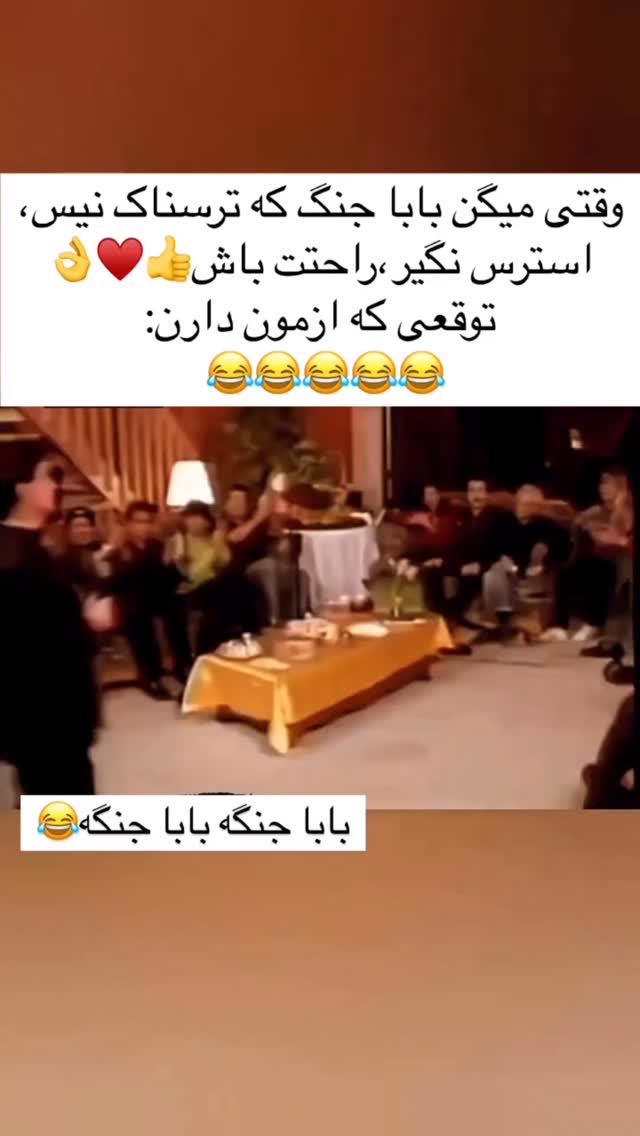  جدید ترین استوری اینستاگرام علی صبوری