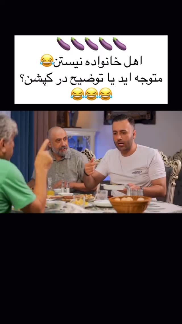  جدید ترین استوری اینستاگرام علی صبوری