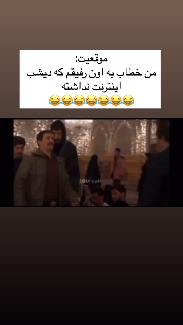  جدید ترین استوری اینستاگرام علی صبوری